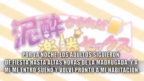 Easy Sex If Get Her Drunk Cousin Sub Español Nekobot