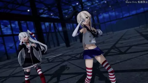 Shimakaze & Amatsukaze - GLIDE [MMD R18] Butadon