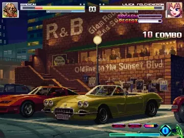 (Mugen Ryona)Birdie VS Lilica 2 Long version