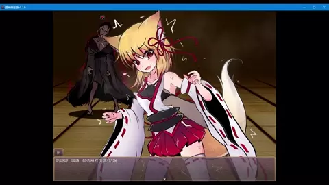 Fox godObscene record4