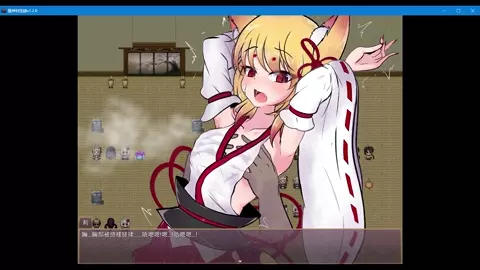 Fox godObscene record4