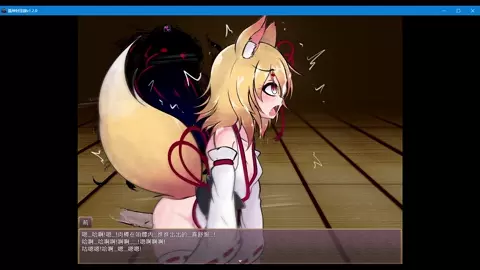 Fox godObscene record3