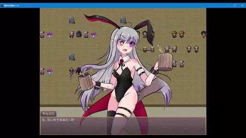 Fox godObscene record9