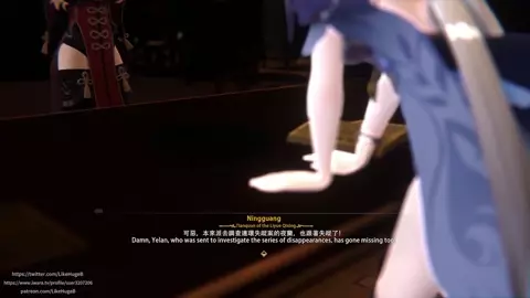 Ningguang VS Shogun Hilichurls [Sex Batlle]