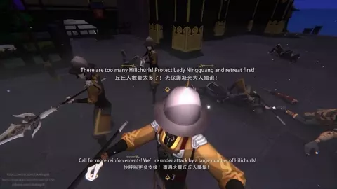 Ningguang VS Shogun Hilichurls [Sex Batlle]