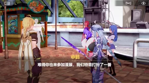 Ganyu & Shenhe threesome (sex sound) (β-Fire) (dashfire)