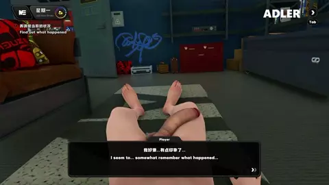 [ZZZ06] Tsukishiro Yanagi