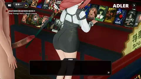 [ZZZ06] Tsukishiro Yanagi