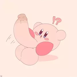 Cock transformation by cyanu