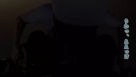 Paranormal Libido EPISODE 2 "Midnight Nurse" [MAD VERMILLION]