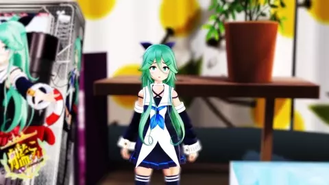 Yamakaze Premium Figure