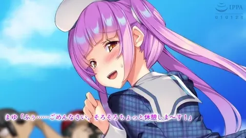 Innocent Girlfriend's Chastity Released (Motion Anime) Survive