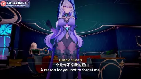 N°15 Black Swan - Honkai Star Rail ( Commission )