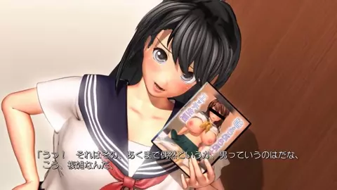 Makeup Sex With A Little Sister Never Was So Hard english sub