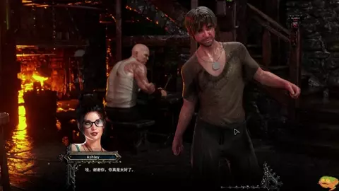 【Countess In Crimson】Part01