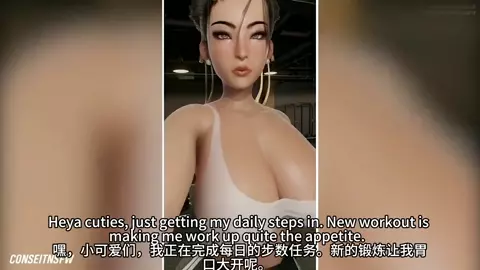 Chun-Li Workout[Chinese subtitles]