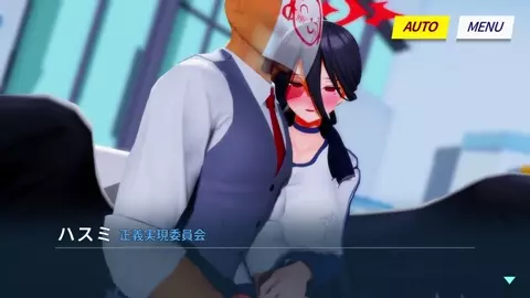 Hasumi's ear licks [Kaos]