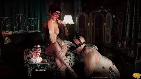 【Countess In Crimson】Part02