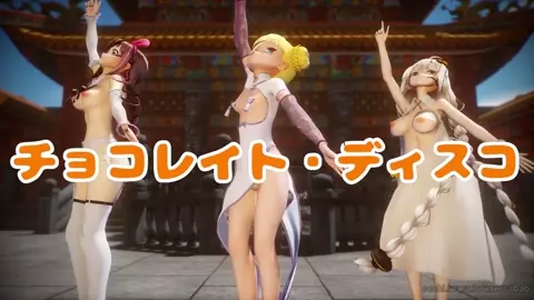 Kizuna AI, Alicia Solid, Kizuna Akari - Chocolate Disco