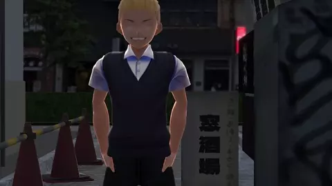 [Kitou Rijicho] 24 hours Pervert Police Season II EP 1