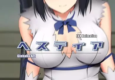 Hestia (v1) [Ginhaha(01/2021)]