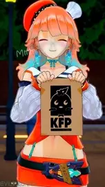 [Koi_S3, Sound] Special Delivery