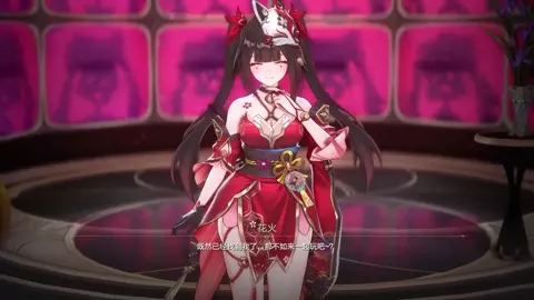 Sparkle_Honkai Star Rail [mig15bis]