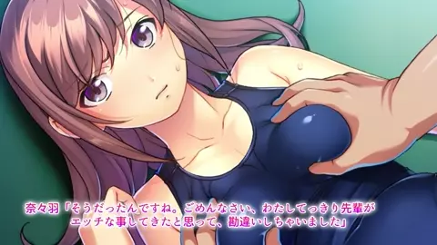 Athlete Beautiful Girl & M Spirit Art Teacher