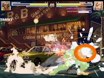 (Mugen Ryona)Birdie VS Marie Rose