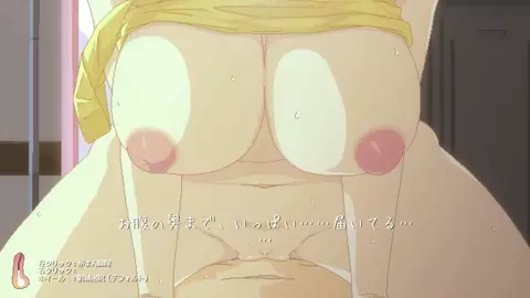 Summer CSL Sex Cowgirl pov