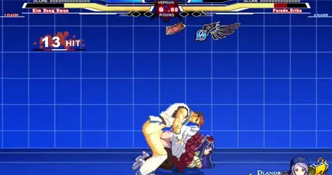 Dongwan vs XXX (Plural figures)