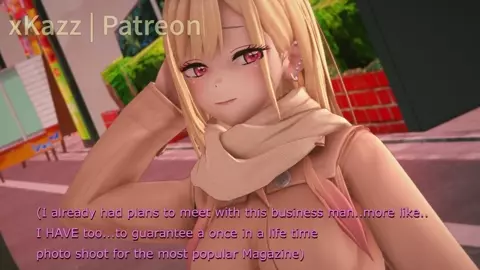 Christmas NTR | Marin NTR