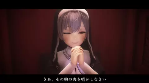 [Cameel] Noel_ConfessToSisterNoel [JP Sub]