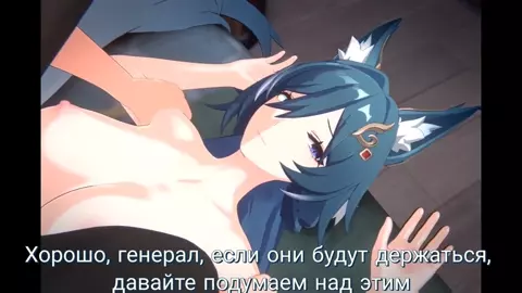 RUSsub Feixiao X Yukong Mating Press [MofuMerchant]