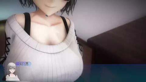 [Cameel] Noel_Let'sStudyWithNelOnee-san☆2 [Part 1] (JP Subs)