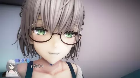 [Cameel] Noel_Let'sStudyWithNelOnee-san☆2 [Part 2] (JP Subs)