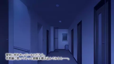 Rejuvenated Mother ~It's unfair that a nagging aunt turns into a beautiful girl!?~