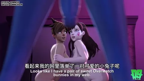 D.Va and Tracer Revenge Fuck Widowmaker [FUTA]［Chinese translation］
