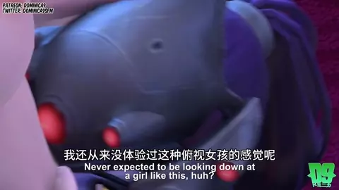 D.Va and Tracer Revenge Fuck Widowmaker [FUTA]［Chinese translation］