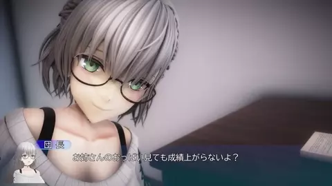 [Cameel] Noel_Let'sStudyWithNelOnee-san☆2 [Full Video] [JP Subs]