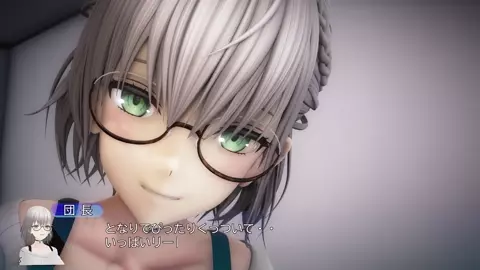 [Cameel] Noel_Let'sStudyWithNelOnee-san☆2 [Full Video] [JP Subs]