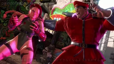 Cammy Stripped and DOMINATED by Bison