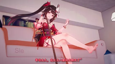 Sparkle | Honkai star rail |