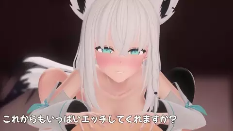 [dd_dd] Fubuki Cowgirl (Full)