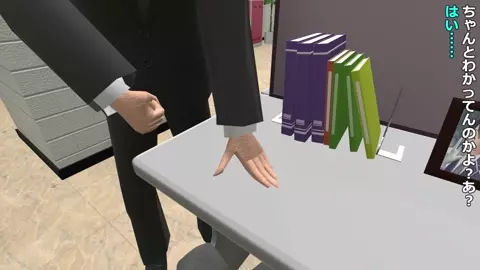 【VOICE 】 Ray seems to be addicted to flirt exposure