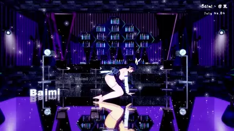 [Raiden Mei] 4L - Move