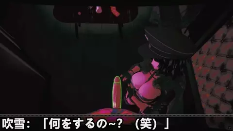 Fubuki recruitment [Professor Cow]