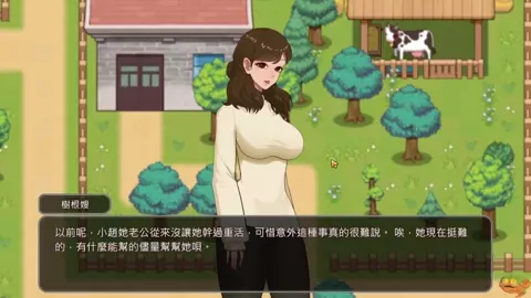 【VillageRhapsody】Part01