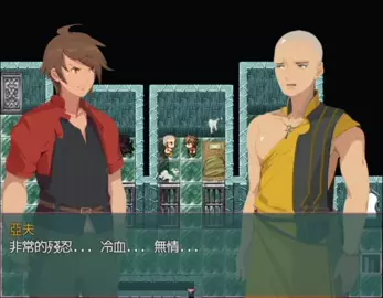 Tower Of Trample Eliza 3F CN SUB