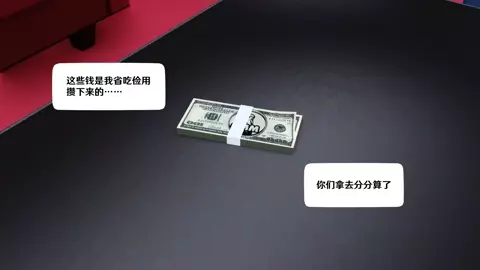 New Year Special Edition 4